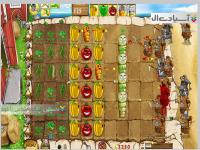 نبرد در دامداری