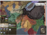 پادشاهان جنگهای صلیبی 2 : اربابان سواره نظام