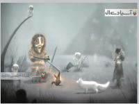 تنهایی هرگز : داستانهای روباه