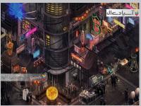 دونده در سایه  : هنگ کنگ