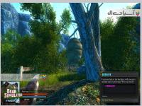 شبیه ساز خرس