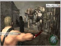 رزیدنت ایول 4