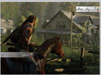 آخرین بازمانده از ما: ریمسترد