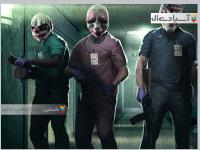 روز تسویه حساب 2