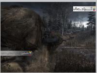 ندای وظیفه: جنگهای مدرن ریمستر