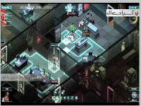 ماموران نامرئی