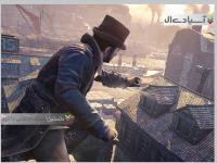 کیش یک آدم‌کش: سندیکا