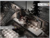 نفرت بازمانده