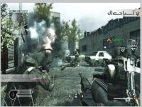 ندای وظیفه 4: جنگاوری نوین