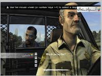 مردگان متحرک: فصل اول