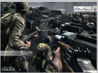 مدال افتخار: هوا برد