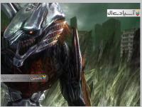 خدا خوار 2 : طوفان خشم