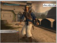 شاهزاده ایرانی: شن‌های زمان