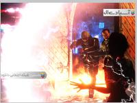  طبقه کشتار 2