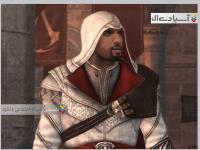 کیش یک آدمکش: مجموعه ایزو