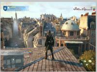 کیش یک آدم‌کش: وحدت