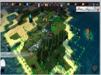 پلنر کنکوئست