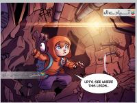  برخیز و بدرخش