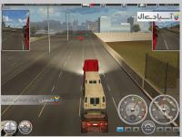 چرخهای آهنین 