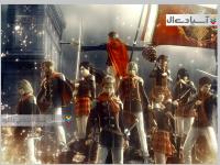 فاینال فانتزی نوع صفر اچ‌دی