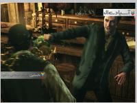 شرلوک هولمز: دختر شیطان