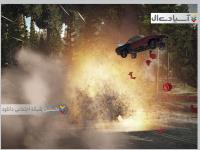 فلت اوت 4: مجموع جنون 