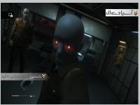 مجموعه بیگانه