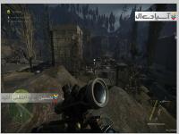 تک تیرانداز: شبه جنگجو 3