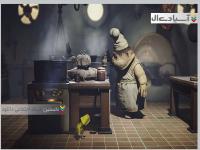 کابوس‌های کوچک