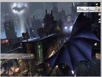 بتمن: شهر آرکهام