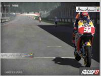 موتو جی پی 17