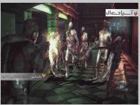 اقامتگاه شیطان: مکاشفات