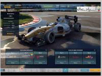 مدیریت مسابقات اتومبیل رانی