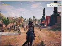 کیش یک آدمکش: ریشه ها