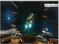 نخبه: خطرناک