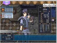 افسانه قهرمانان: مسیرهایی در آسمان