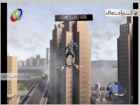 مرد عنکبوتی 3