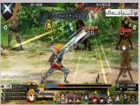 پادشاهی بزرگ