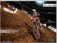 سوپرکراس هیولای انرژی