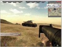 میدان نبرد 1942