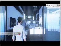 درمان گذشته