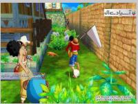 وان پیس: آنلیمیتد ورد رد