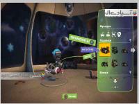 سیاره کمی بزرگ کارتینگ