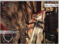 کیش آدم‌کش: سندیکا