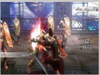 کالکشن خدای جنگ