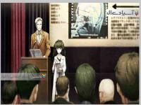 دروازه اشتاینز صفر