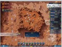 زنده‌ماندن در مریخ