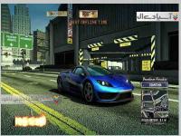 بورن‌اوت پارادایز