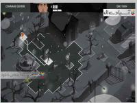 این پلیس است 2