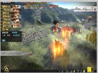 جاه‌طلبی نوبوناگا: تایشی